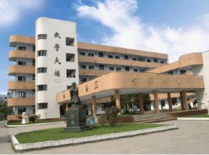 彭州中學 彭州中學