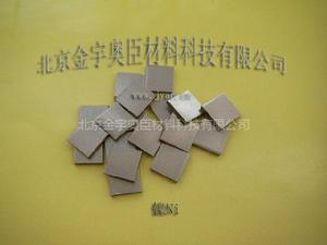 含鍺合金 含鍺合金