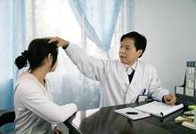 重慶三峽醫藥高等專科學校附屬醫院