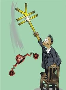 賣官鬻爵 賣官鬻爵