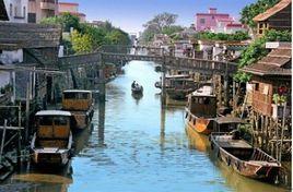 馮馬三村 馮馬三村