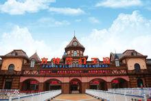 鄭州方特夢幻王國