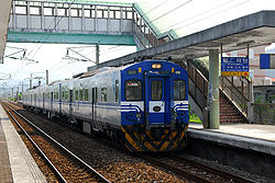 台鐵EMU400型電聯車