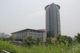 浙江大學管理學院大樓 浙江大學管理學院大樓