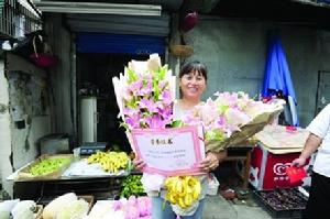 最美大媽 最美大媽