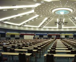 香港國際展貿中心 香港國際展貿中心