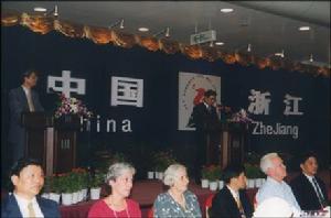 1999 年 9 月 13 日，“萬國郵聯大會”勝利召開, 世貿喜迎來自 180 多個國家的1300餘萬國郵聯使節