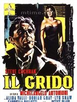 《喊叫》 《喊叫》