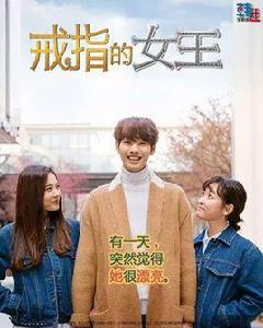 三色幻想 三色幻想