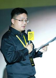 杭州國際時尚周新聞發布會