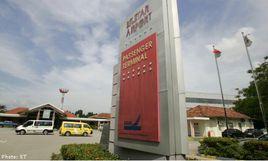 實里達機場 實里達機場