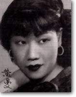 三氣宣王 三氣宣王