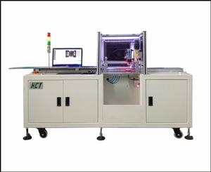 漢誠通視覺識別LED兩頭自動貼片機