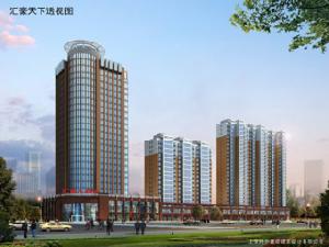 鹹陽匯豪天下 鹹陽匯豪天下