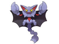 滑翔天蠍 滑翔天蠍