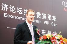 大衛&middot;艾克曼