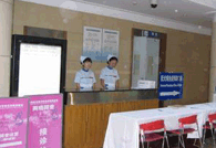 北京空軍466醫院植髮中心 北京空軍466醫院植髮中心