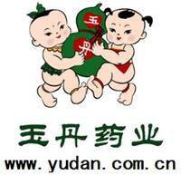 上海玉丹藥業有限公司 上海玉丹藥業有限公司