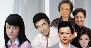 深白·再婚進行時 深白·再婚進行時