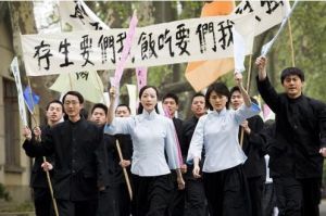 《決戰南京》劇照