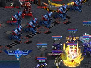 激烈的戰鬥場面