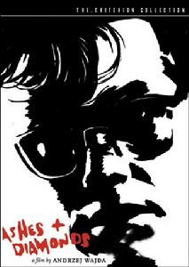 灰燼與鑽石 灰燼與鑽石