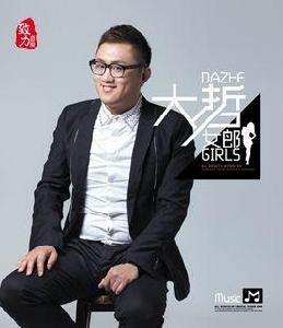 這輩子只想牽你的手