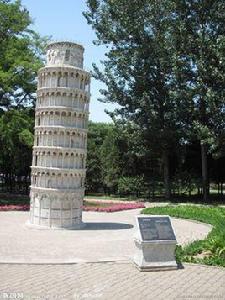 中國版比薩斜塔 中國版比薩斜塔