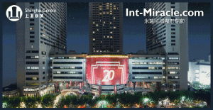 上海米瑞可醫療美容醫院 上海米瑞可醫療美容醫院