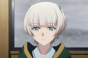 米特奧拉·艾斯特萊希