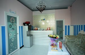 禧伽源水趣會館