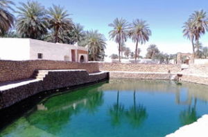 古達米斯省 古達米斯省