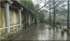 達蓬山摩崖石刻