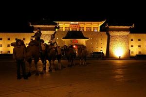 敦煌山莊 敦煌山莊