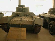 97式中型坦克（舊炮塔）