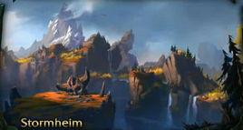 風暴峽灣 風暴峽灣