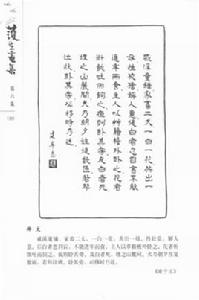 二犬情深 二犬情深