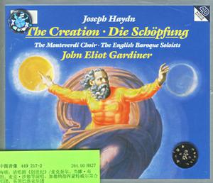 《創世紀》[經典音樂]