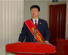 全國最美檢察官張秉文