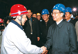 中國葛洲壩集團股份有限公司