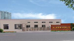 江蘇盾王勞保用品有限公司 江蘇盾王勞保用品有限公司