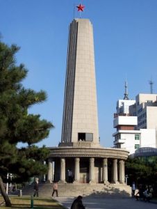 四平烈士紀念塔