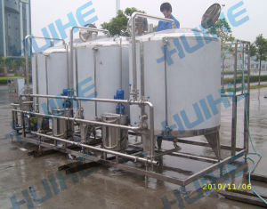 CIP定位清洗系統