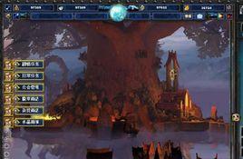 永恆塔防 永恆塔防