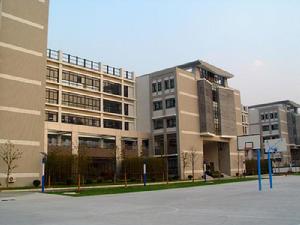 華師大一附中 華師大一附中