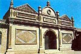 山西國民師範舊址革命活動紀念館 山西國民師範舊址革命活動紀念館