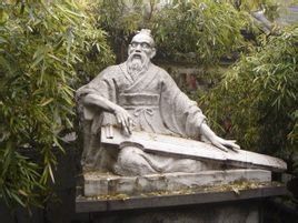 師曠之聰 師曠之聰