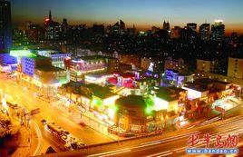 中聯創意廣場 中聯創意廣場