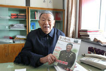 姜昆[三級獨立勳章獲得者]