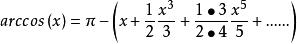 反餘弦函式